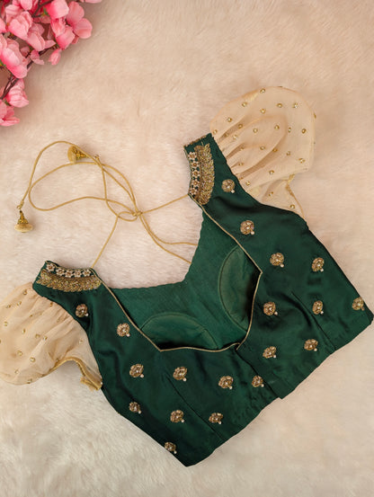 Emerald Green Puff Sleeve Blouse