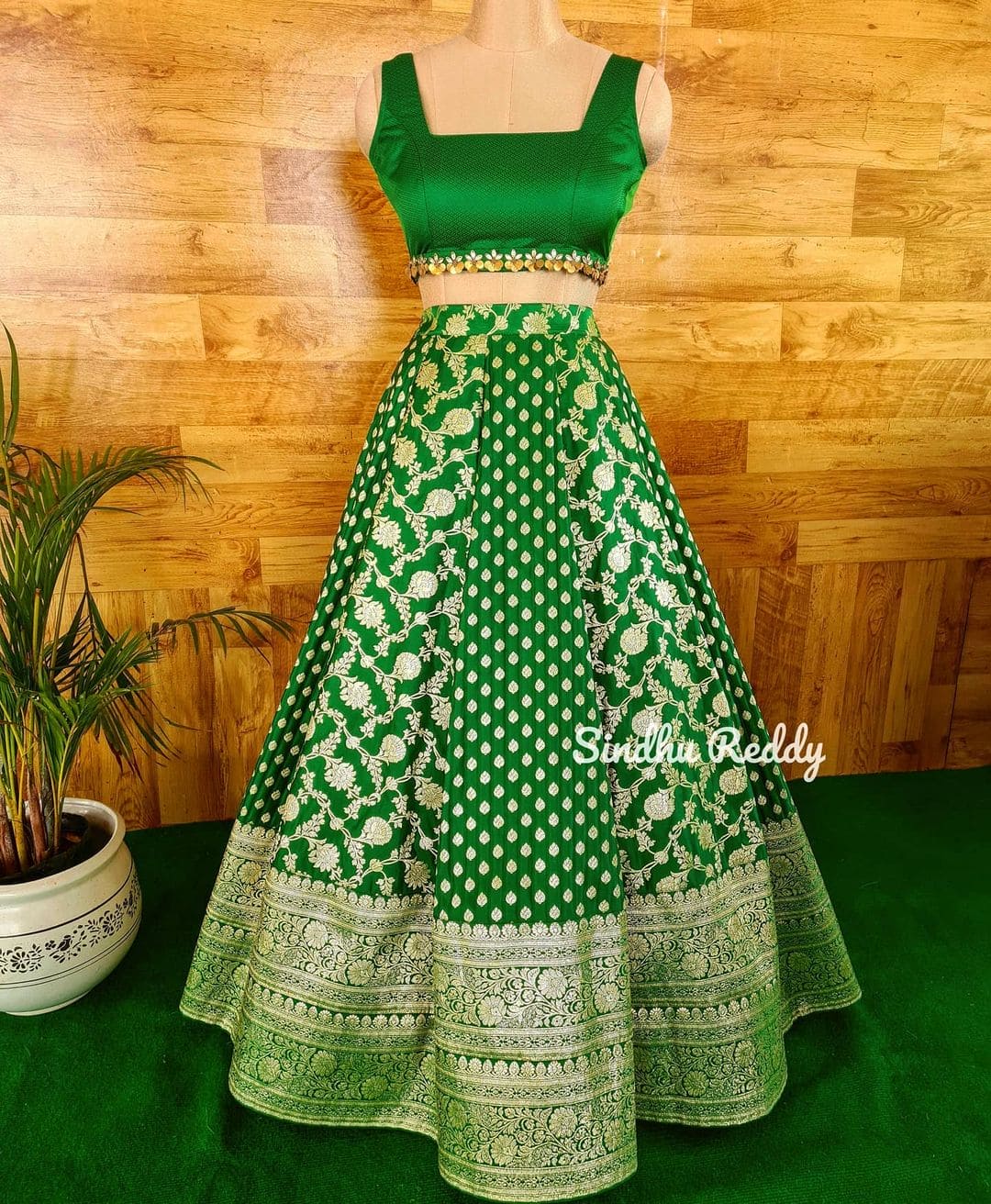 Vahini