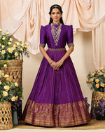 Load image into Gallery viewer, Mehak
