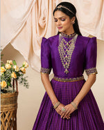 Load image into Gallery viewer, Mehak
